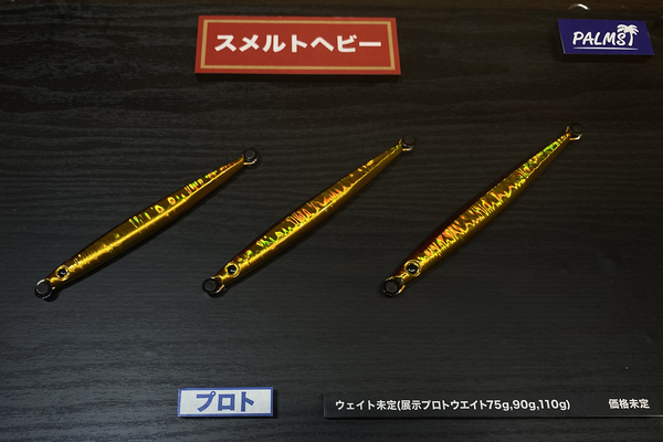 miya_25_6_1.jpg