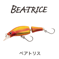 ベアトリス