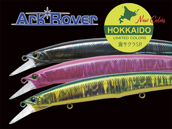 Information | PALMS ｜ 株式会社パームス