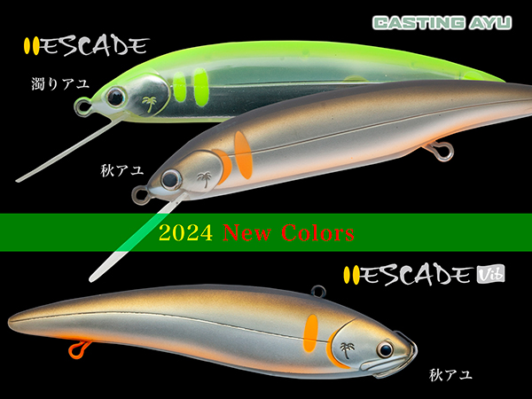 Information | PALMS ｜ 株式会社パームス